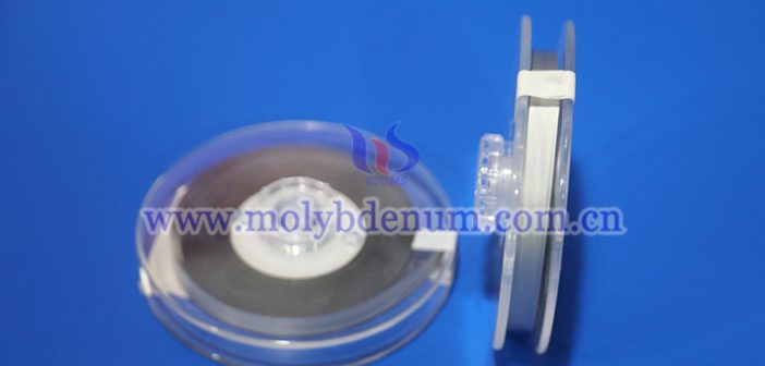 本周下游需求穩健 鉬價橫盤運行